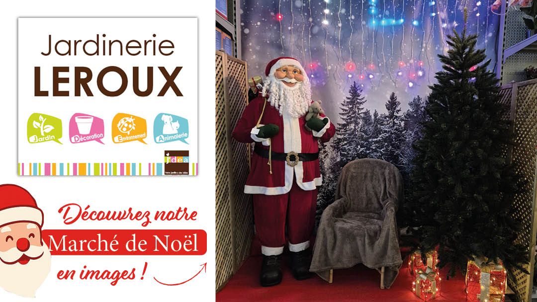 Magasin JARDINERIE LEROUX - Saint-Nazaire (44600) Visuel 1