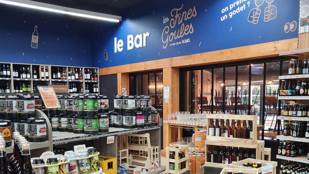 Magasin JARDINERIE SCAEL - Ligné (44850) Visuel 6