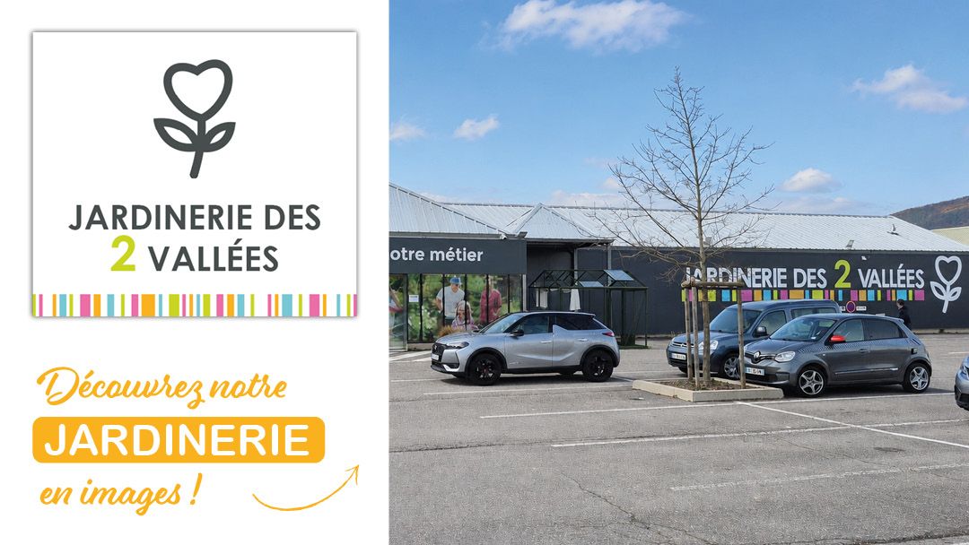 Magasin JARDINERIE DES 2 VALLEES - Cernay (68700) Visuel 1