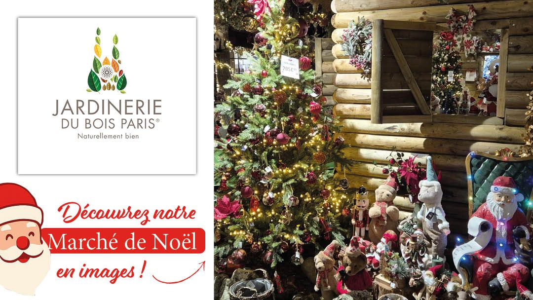 Magasin JARDINERIE DU BOIS PARIS - Chartres (28630) Visuel 1