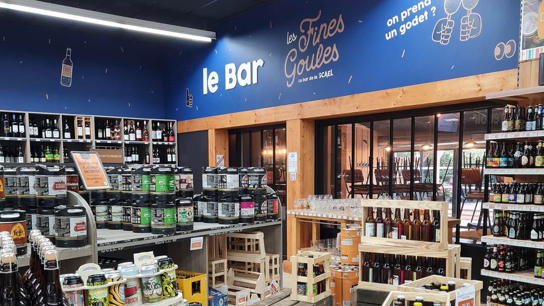 Magasin JARDINERIE SCAEL - Ligné (44850) Visuel 3