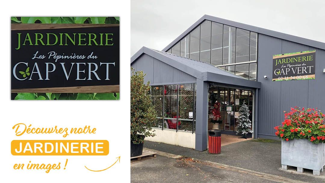 Magasin JARDINERIE DU CAP VERT - Gonneville-sur-Mer (14510) Visuel 1
