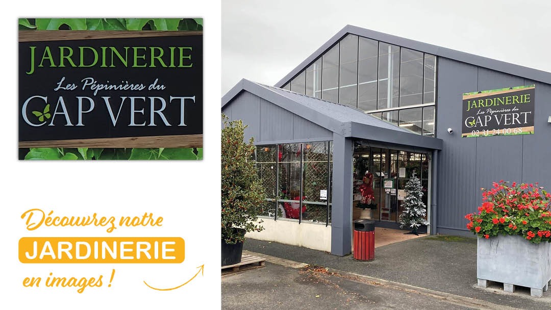 Magasin JARDINERIE DU CAP VERT - Gonneville-sur-Mer (14510) Visuel 1