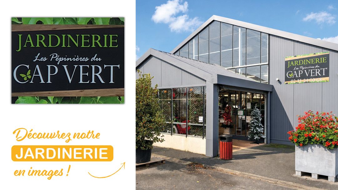 Magasin JARDINERIE DU CAP VERT - Gonneville-sur-Mer (14510) Visuel 1