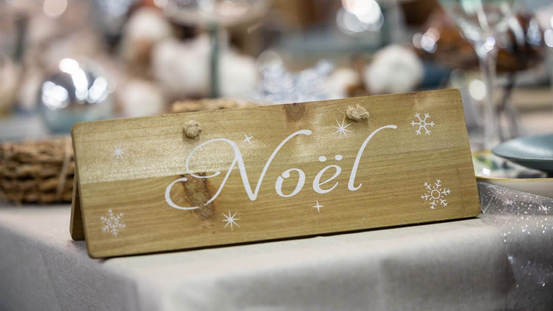 Magasin JARDINERIE JARDIN DECOR - Gétigné (44190) Visuel 1